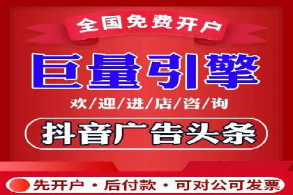百度竞价广告与社交媒体广告的联合投放案例